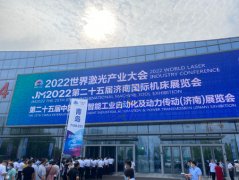 成海攜臥式加工中心、龍門加工中心現身第25屆濟南國際機床展覽會